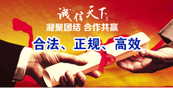 佛坪讨账公司